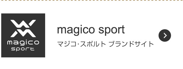 magico sport