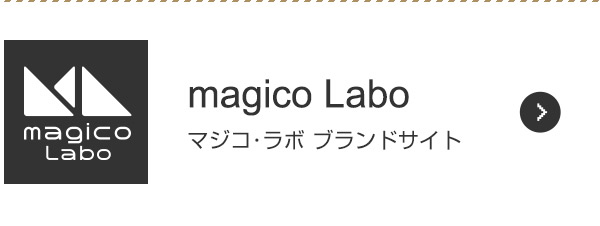 magico Labo